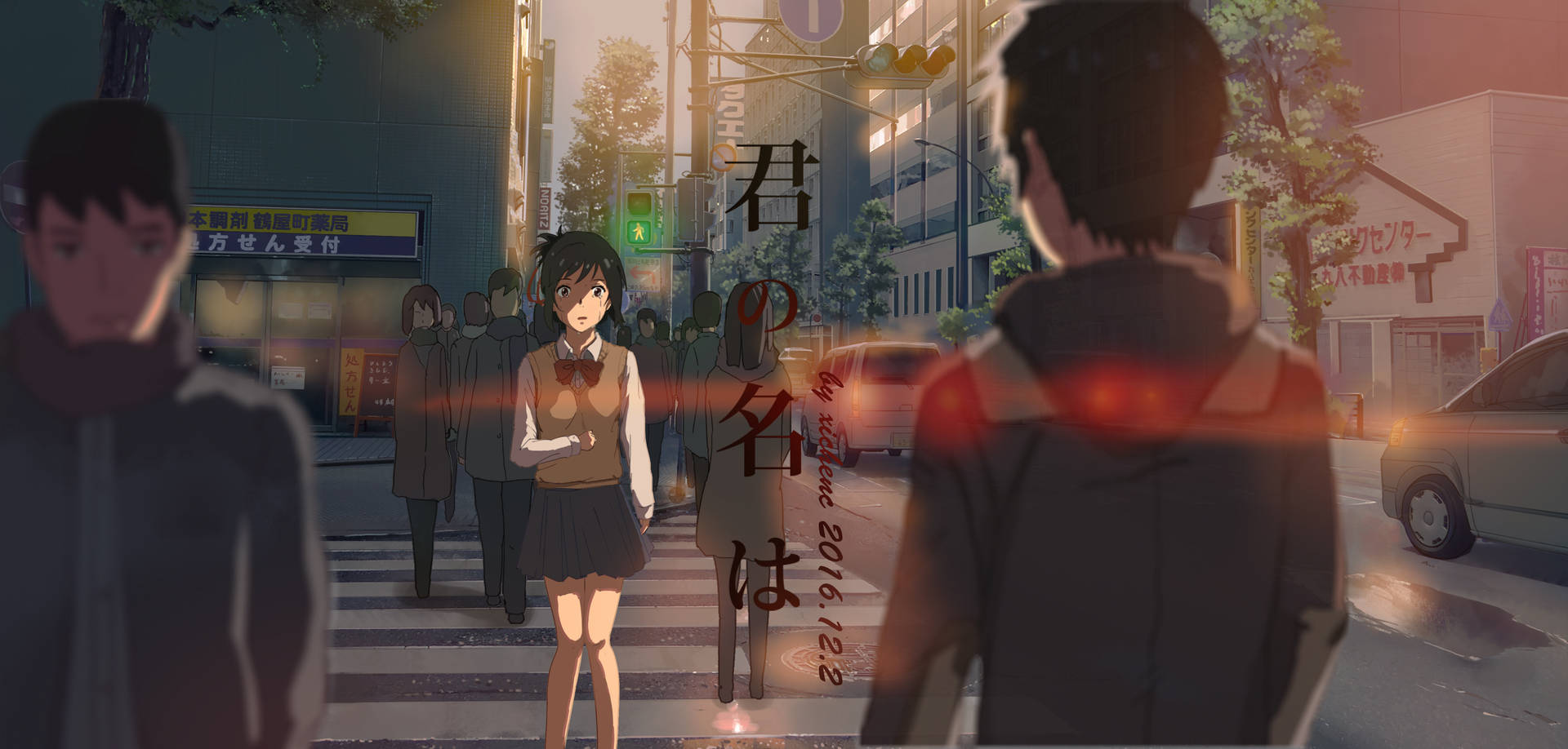 Mitsuha Crossing Your Name Anime 2016 Background