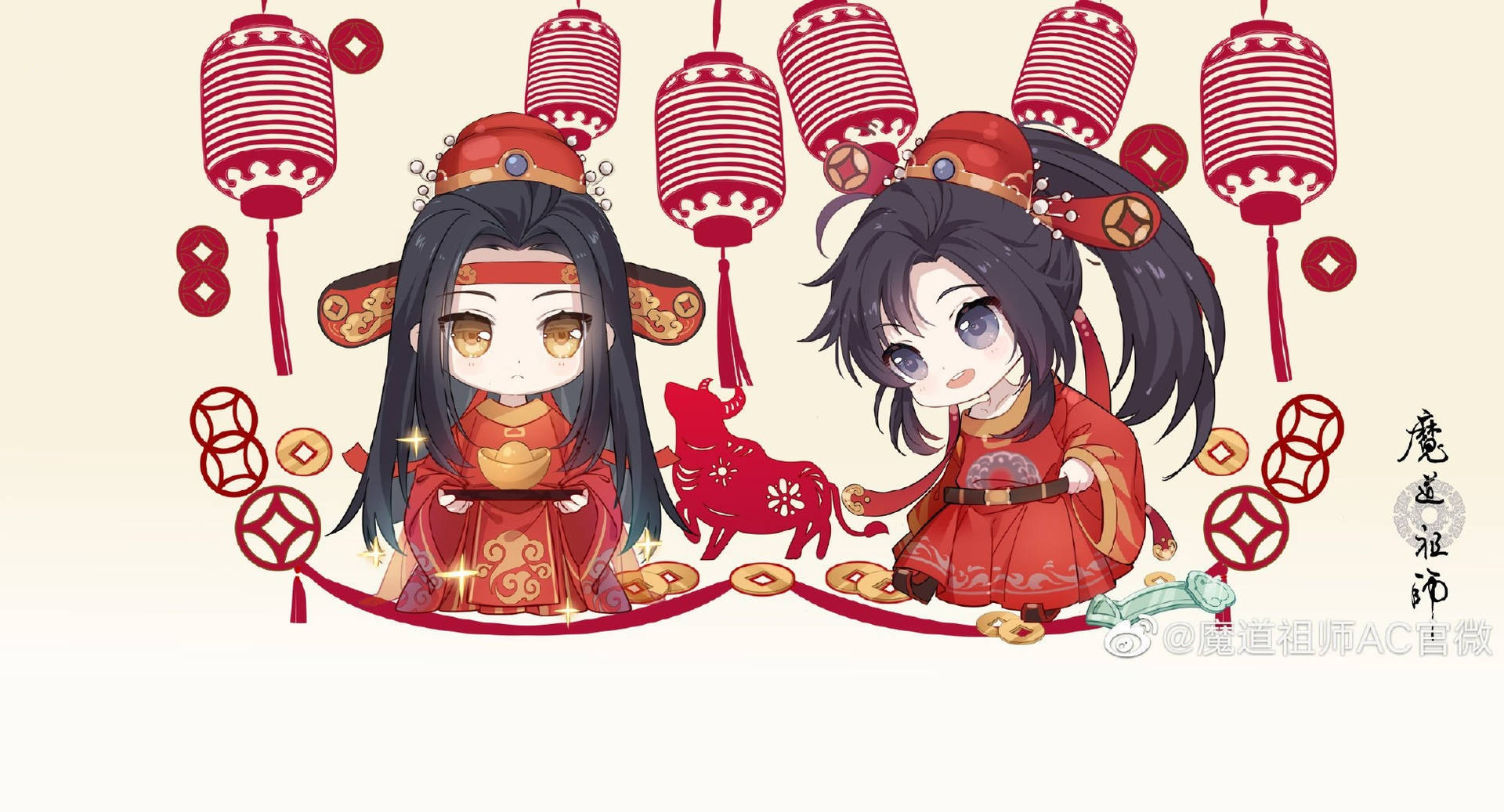 Mo Dao Zu Shi Weiying & Lanzhan New Year Background