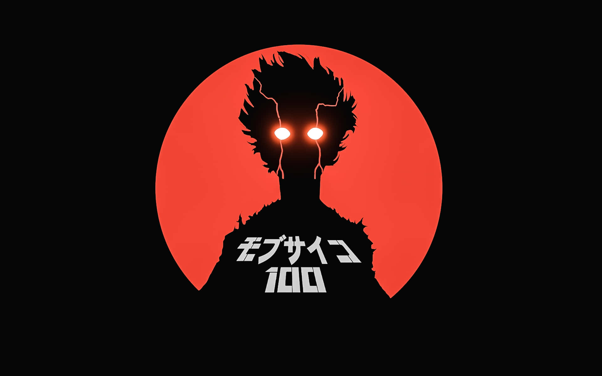 "Be Yourself and Follow Your Own Path - #MobPsycho100"