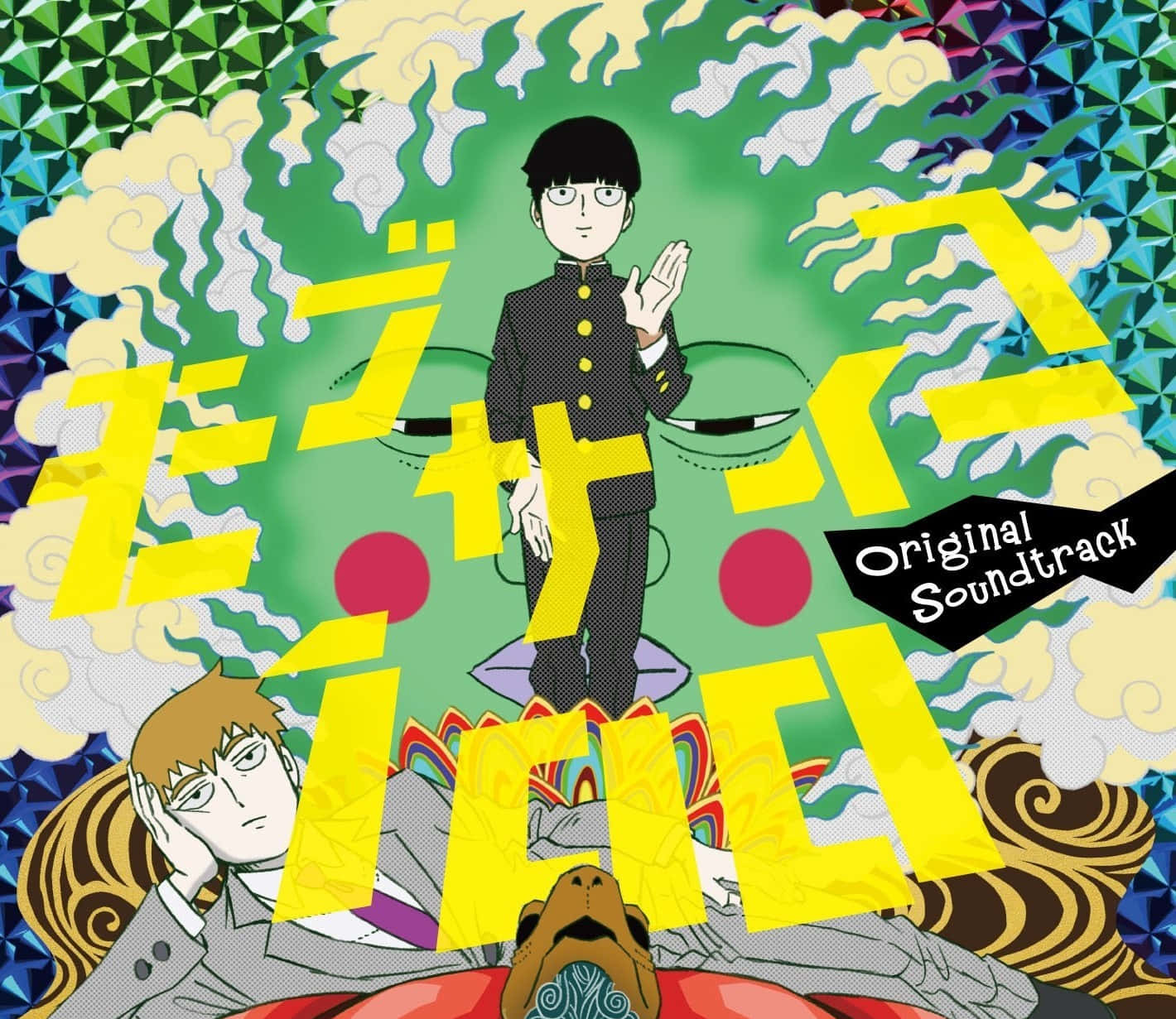 Mob Psycho 100 - Unleash Your Inner Psychic Power