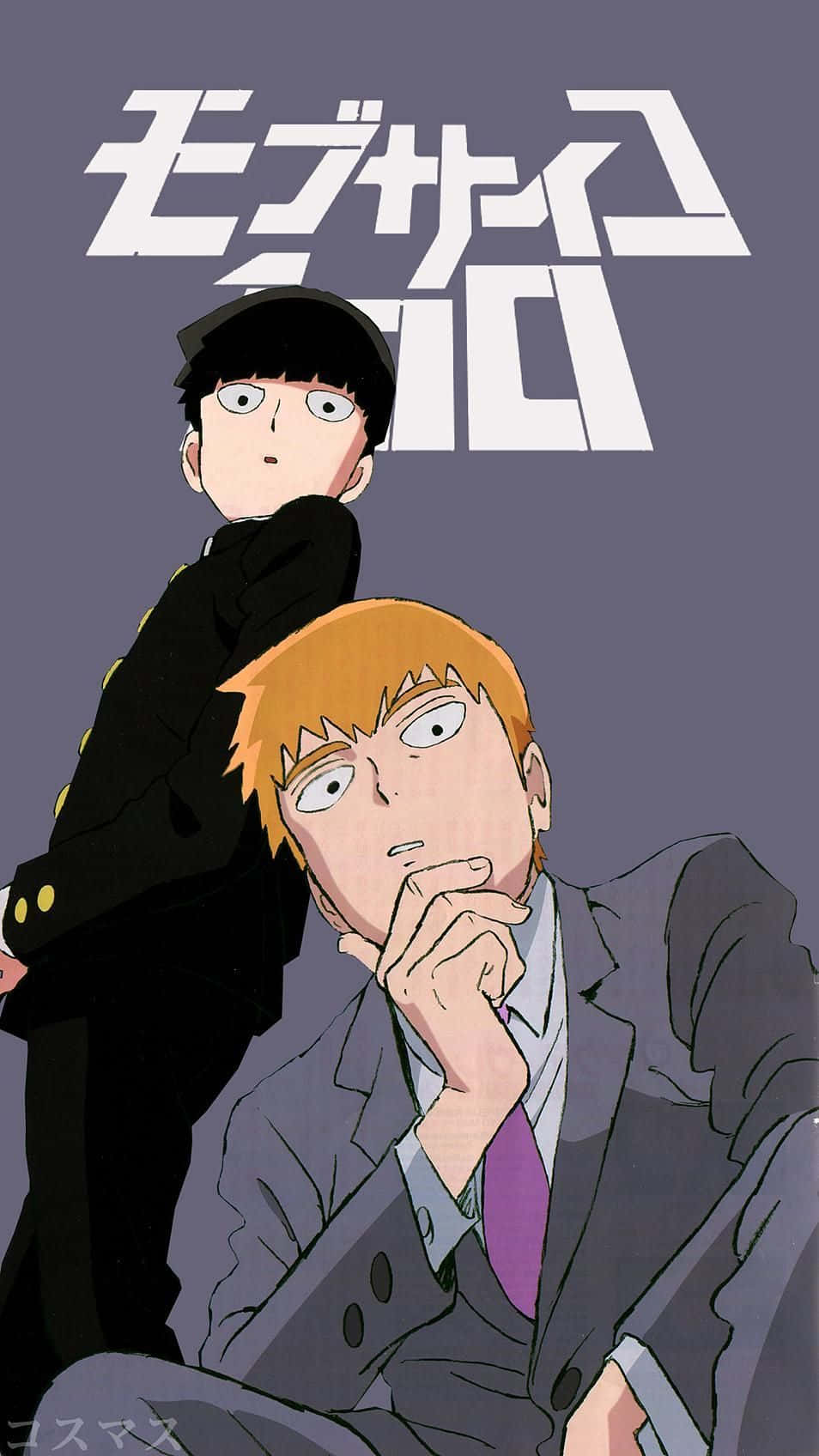 Two Characters From Mob Psycho Iphone Wallpaper