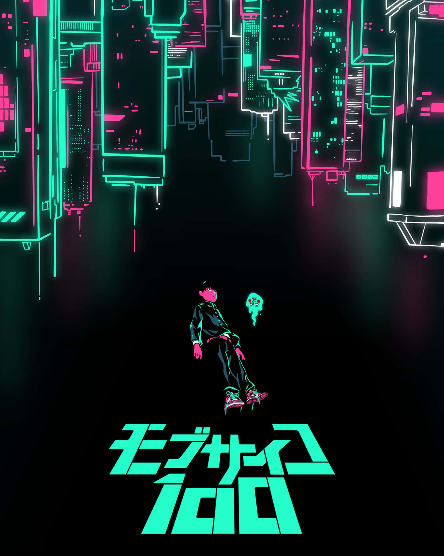 A Neon City With A Skateboarder On Top Wallpaper