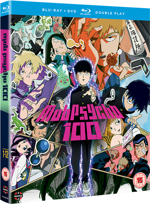 Mob Psycho100 Blu Ray Cover PNG