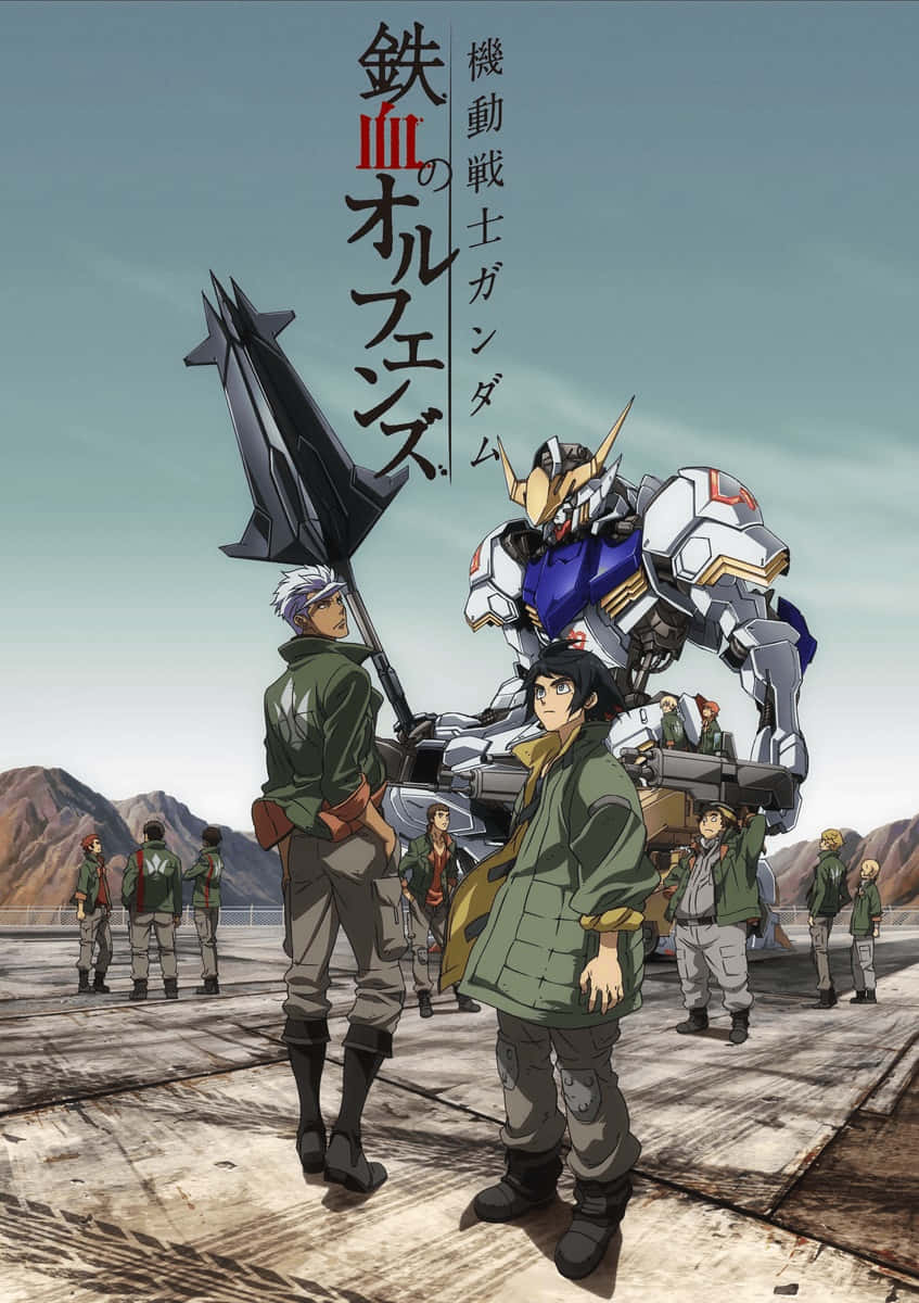 Suit Up for Action with the Iron-Blooded Orphans Wallpaper