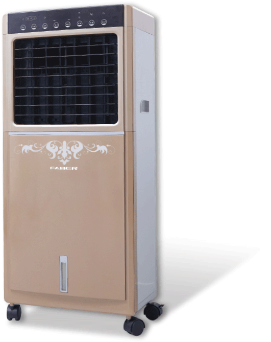 Modern Beige Air Cooler PNG