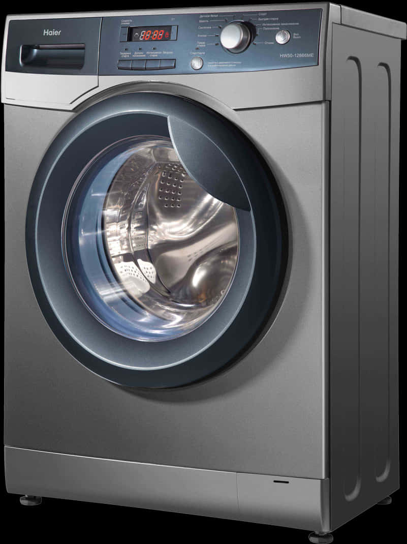 Modern Front Load Washing Machine PNG