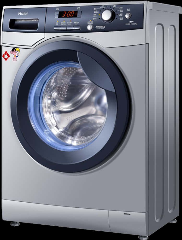 Modern Front Load Washing Machine PNG