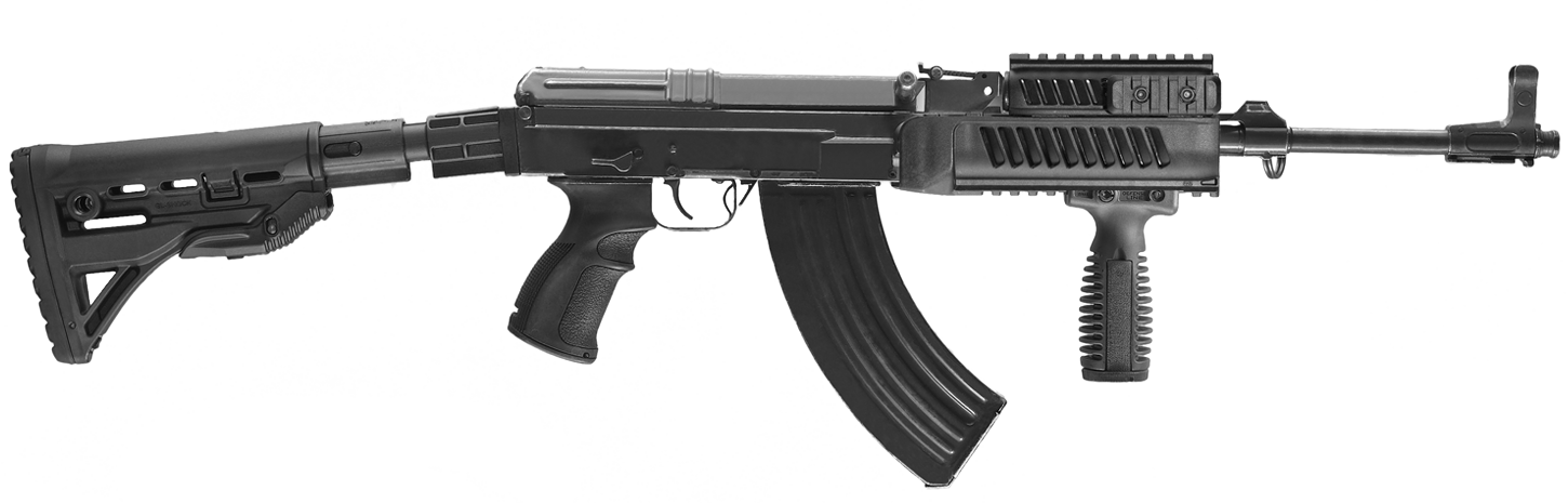 Modern_ Assault_ Rifle_ Isolated PNG