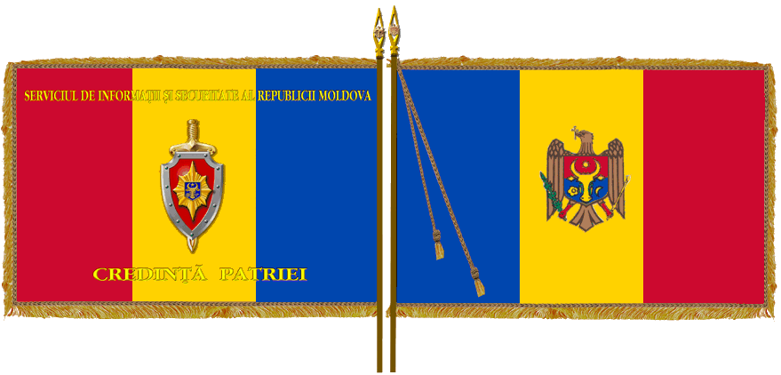 Moldova Intelligence Service Flag PNG