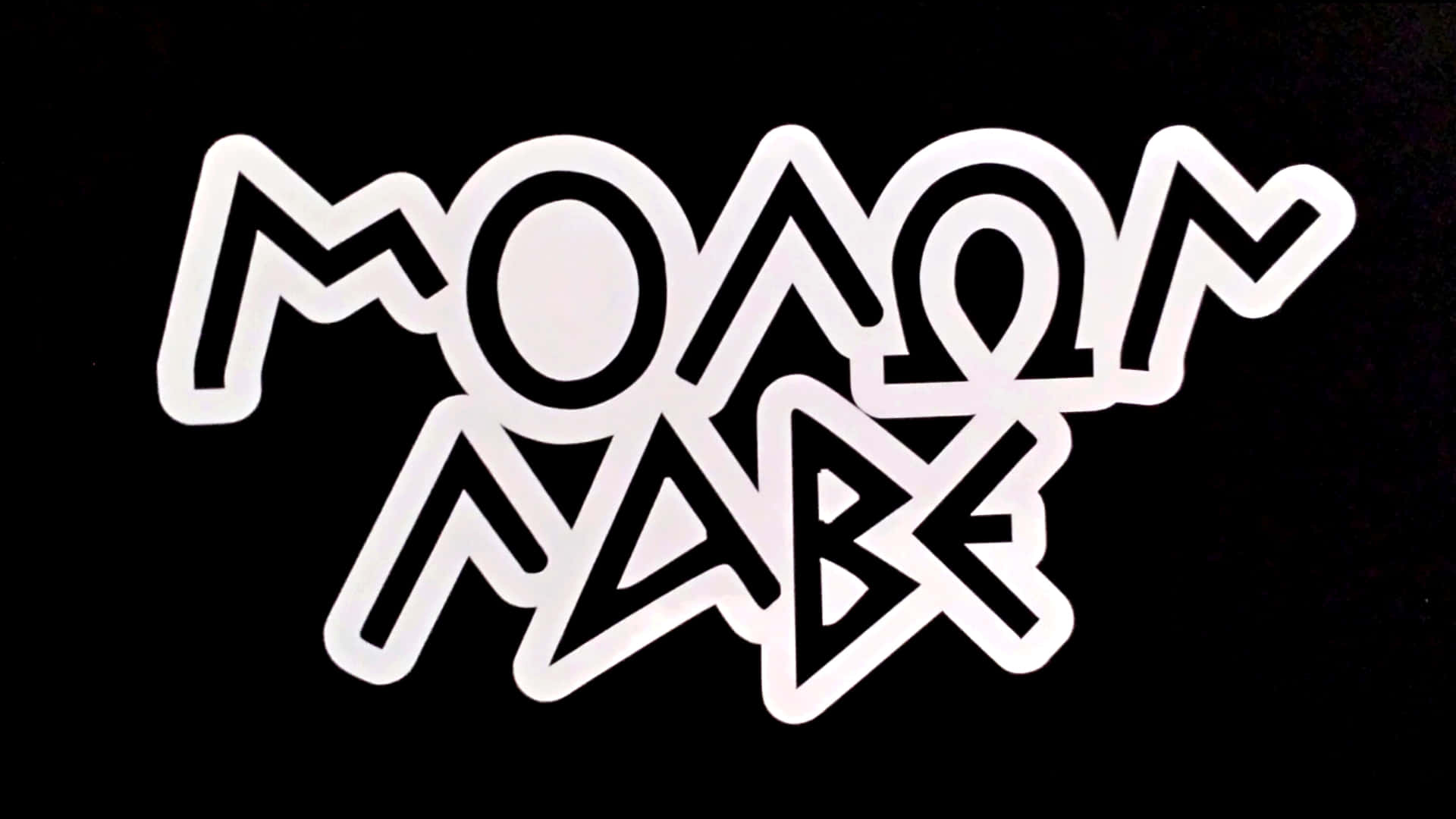 A Black And White Sticker With The Word Moom Adam Wallpaper