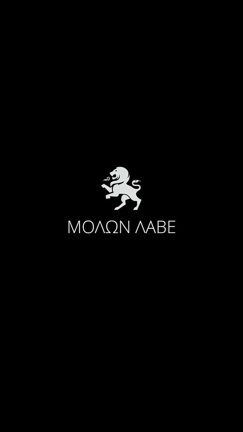 Mooon Abe Logo On A Black Background Wallpaper