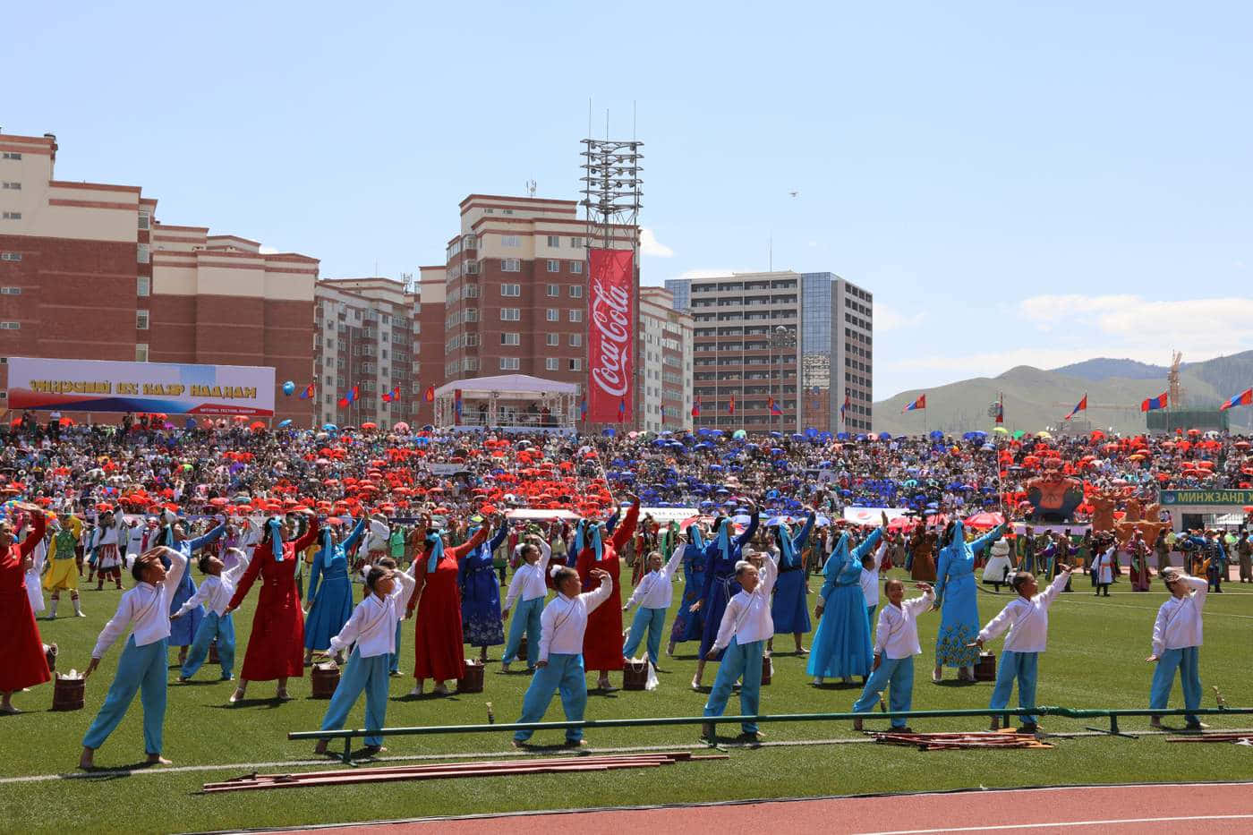 Mongols Mongolian Festival Picture