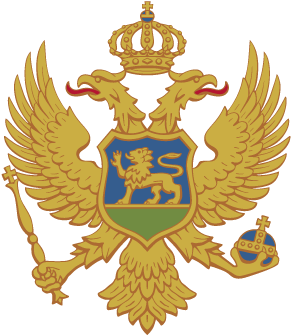 Montenegro State Coatof Arms PNG