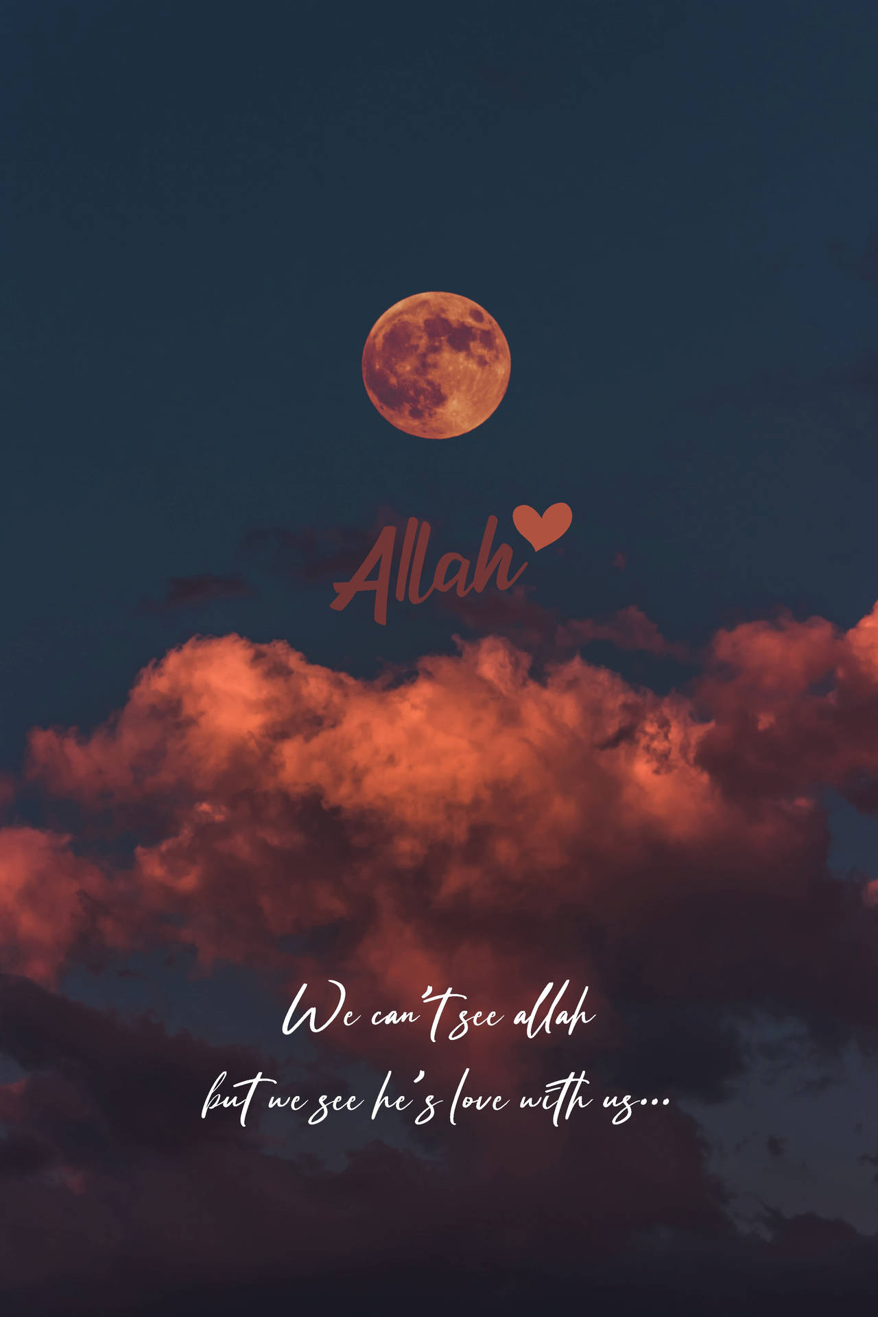 Moon Quotes Allah