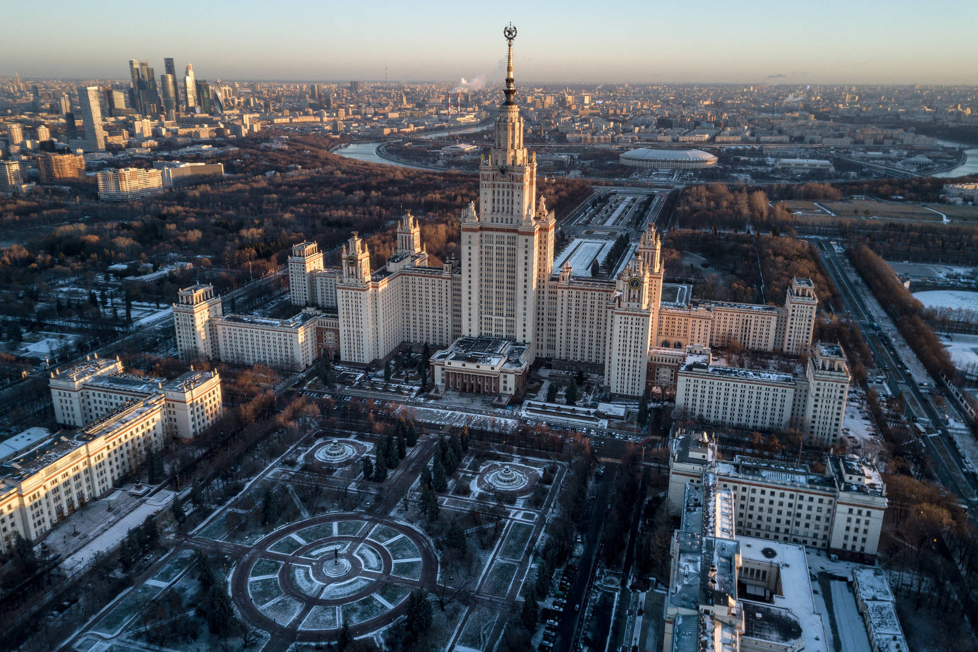 Moskva Rusland Luxury Radisson Hotel Wallpaper