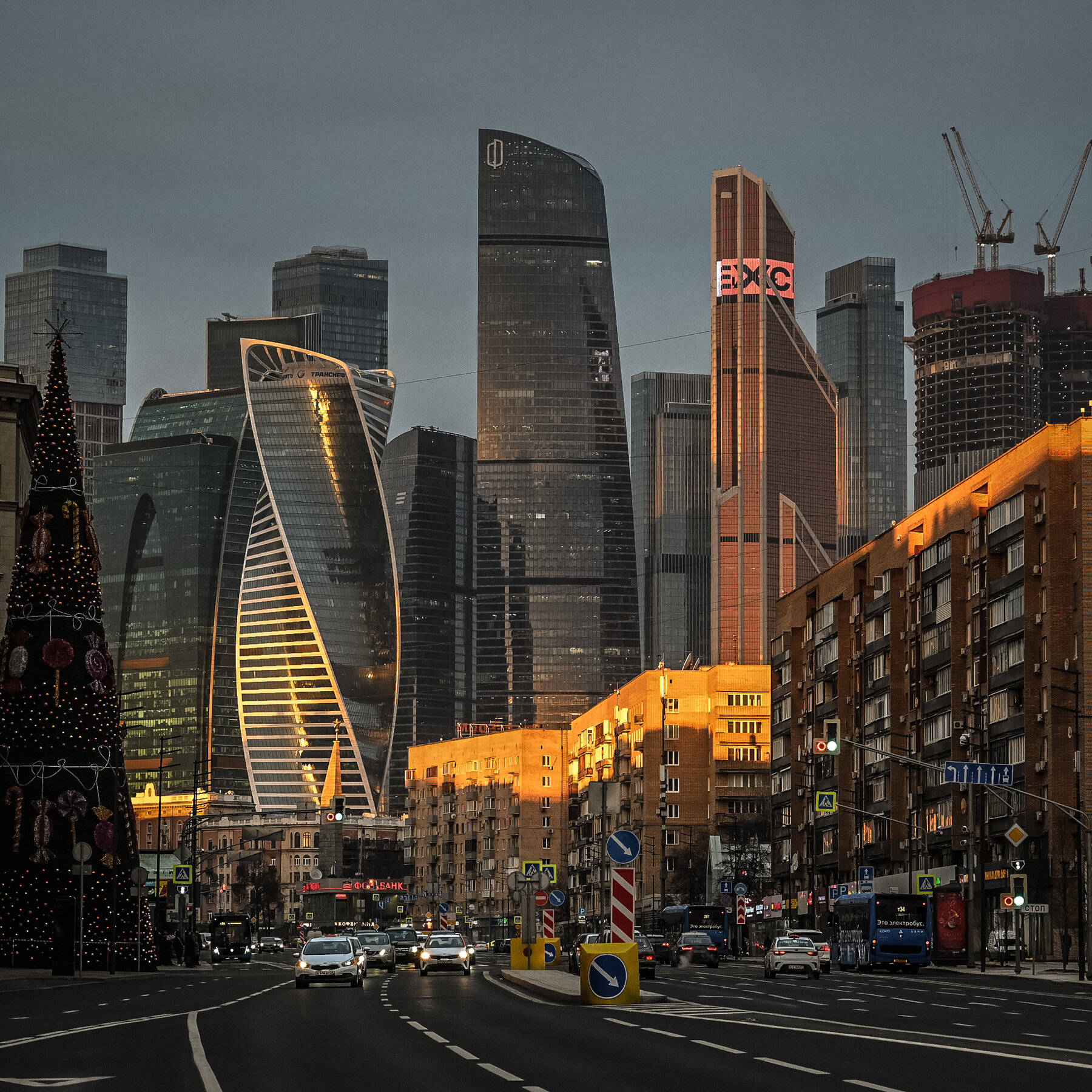 Moskva Rusland Skyskrabere Gade Visning Wallpaper