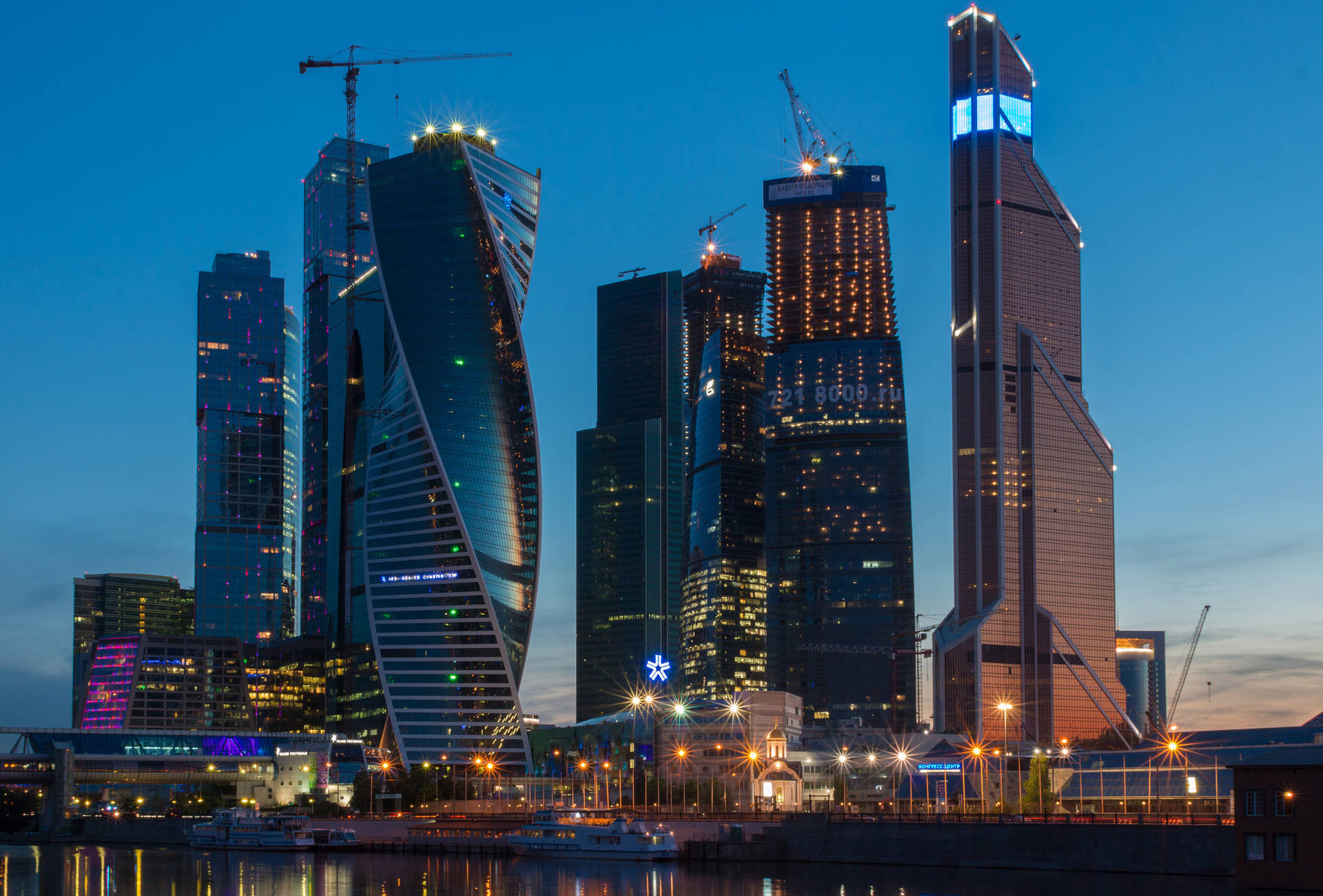 Moskva Rusland Supertall Skyskrabere tapet Wallpaper