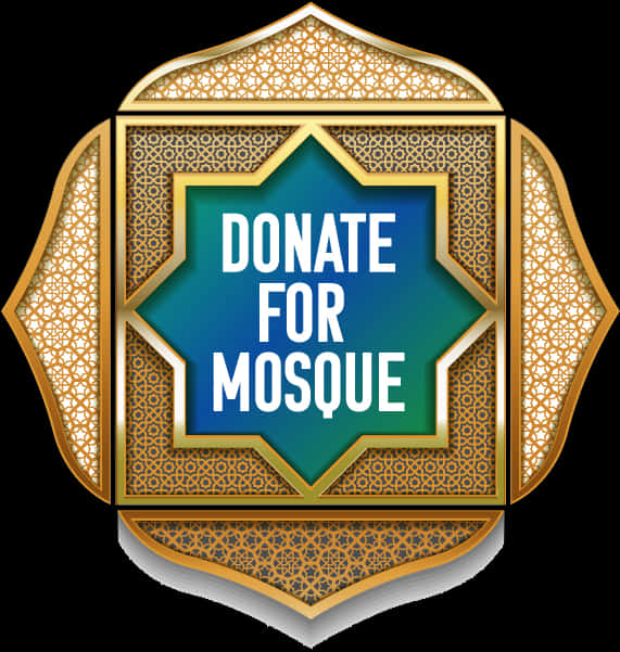 Mosque Donation Emblem PNG