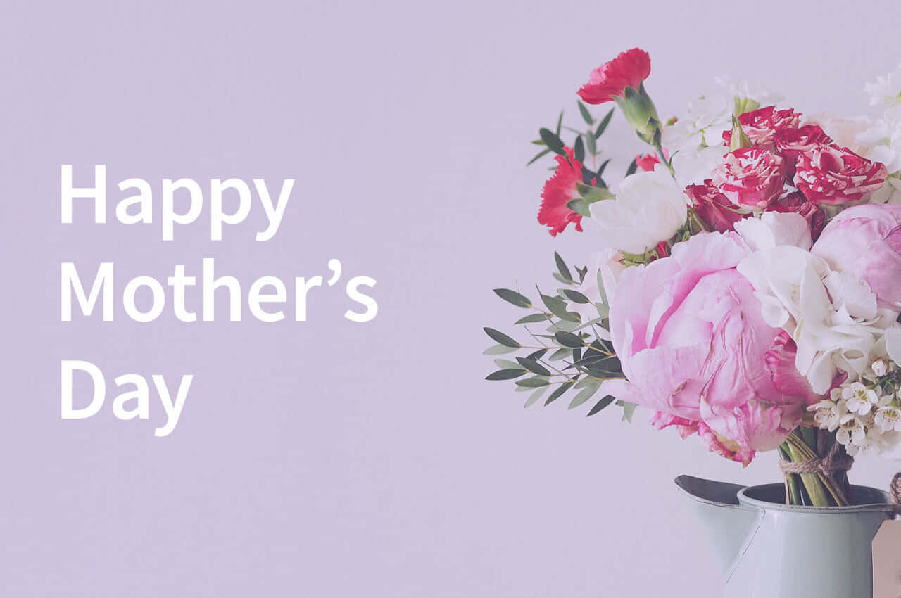 Celebrael Día De La Madre