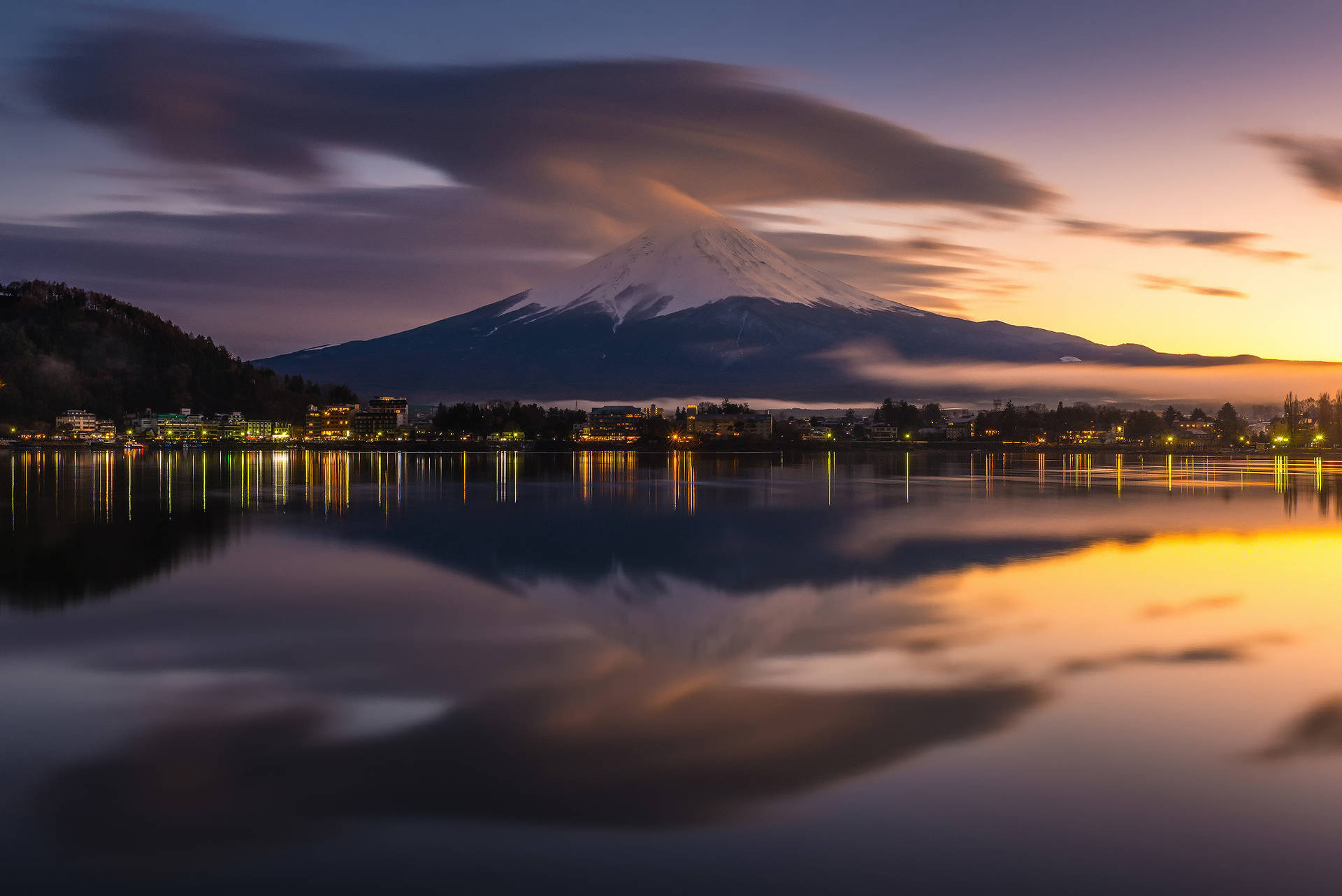 Mount Fujis Spegling Wallpaper