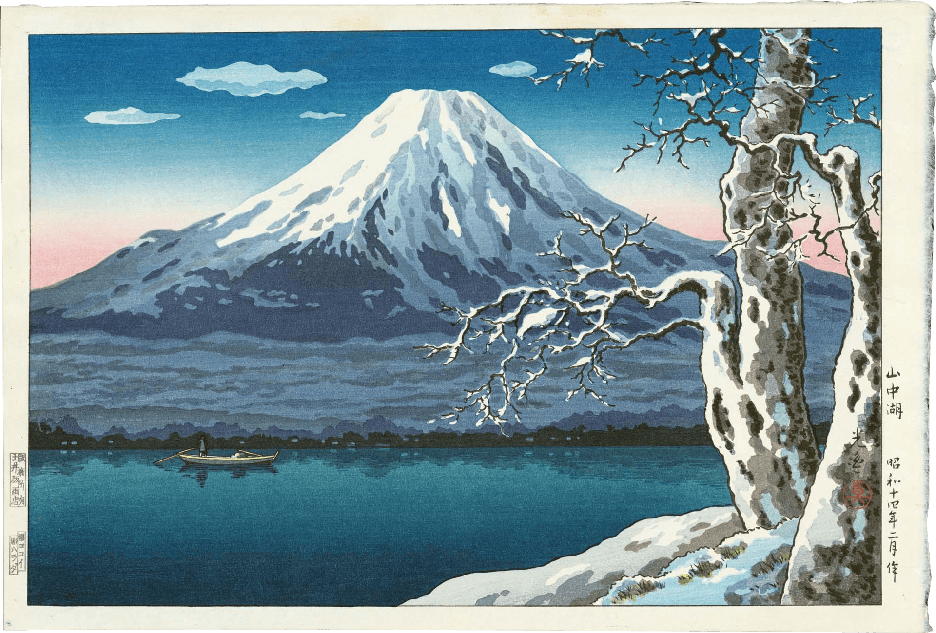 Mount_ Fuji_ Ukiyoe_ Artwork PNG