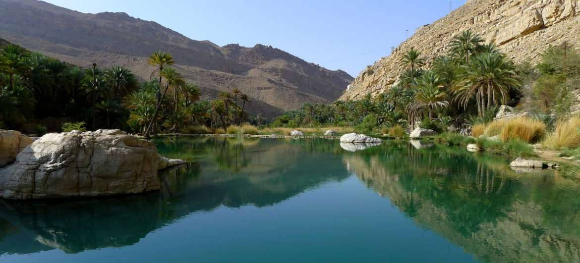 Vistasulla Montagna In Oman Sfondo