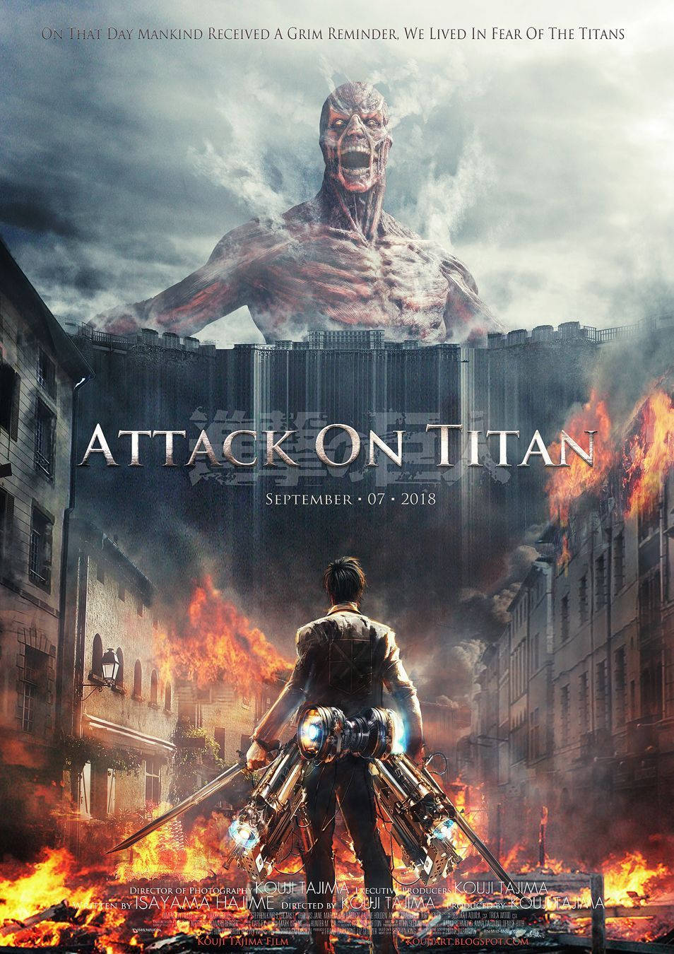 Movie Attack On Titan Logo