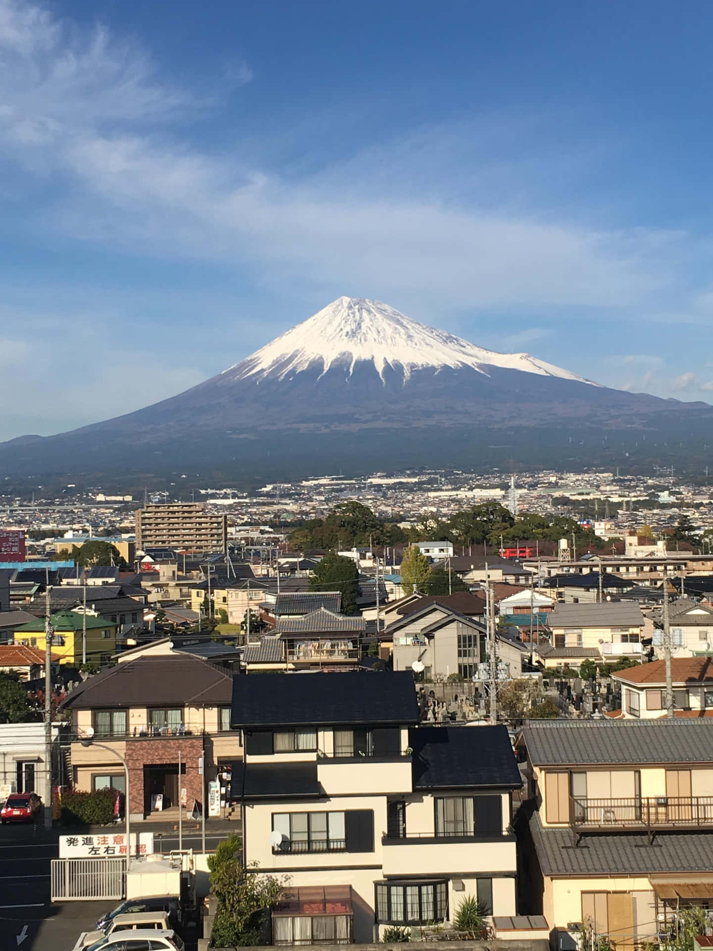 Denhäpnadsväckande Skönheten Hos Snöklädda Mt. Fuji I Japan.