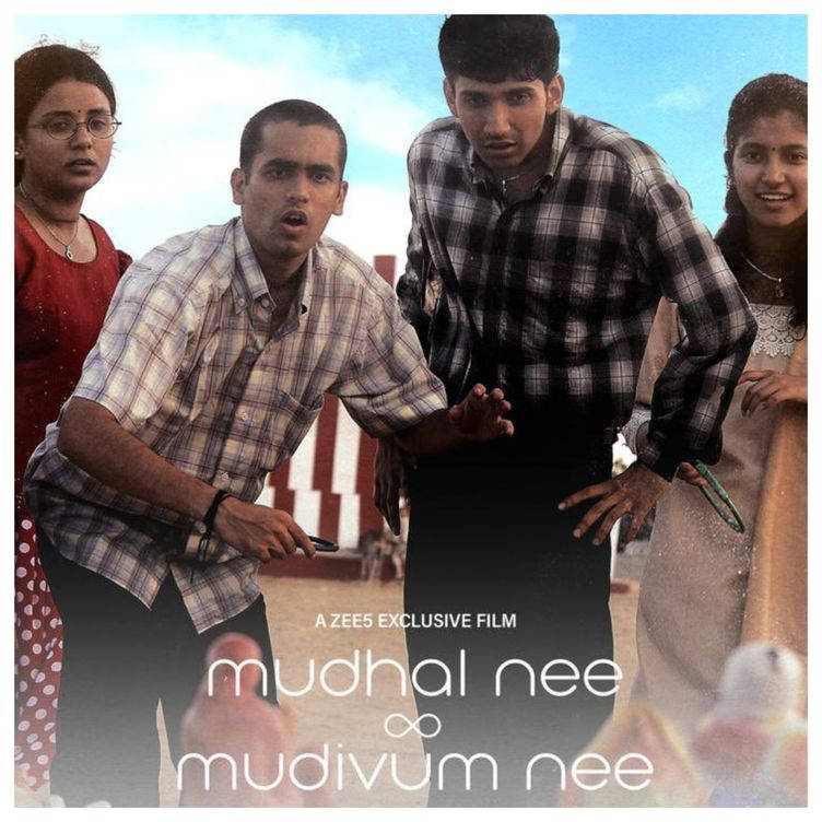 Mudhal Nee Mudivum Nee Friendship Group