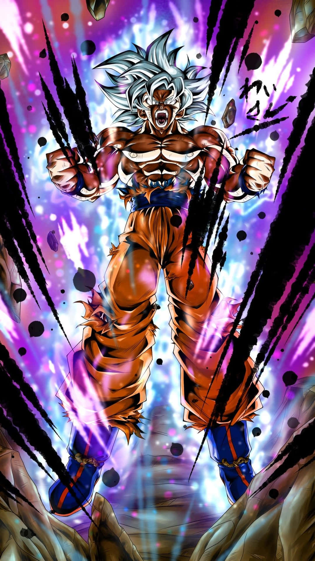 Mui Goku on Full Force* Wallpaper