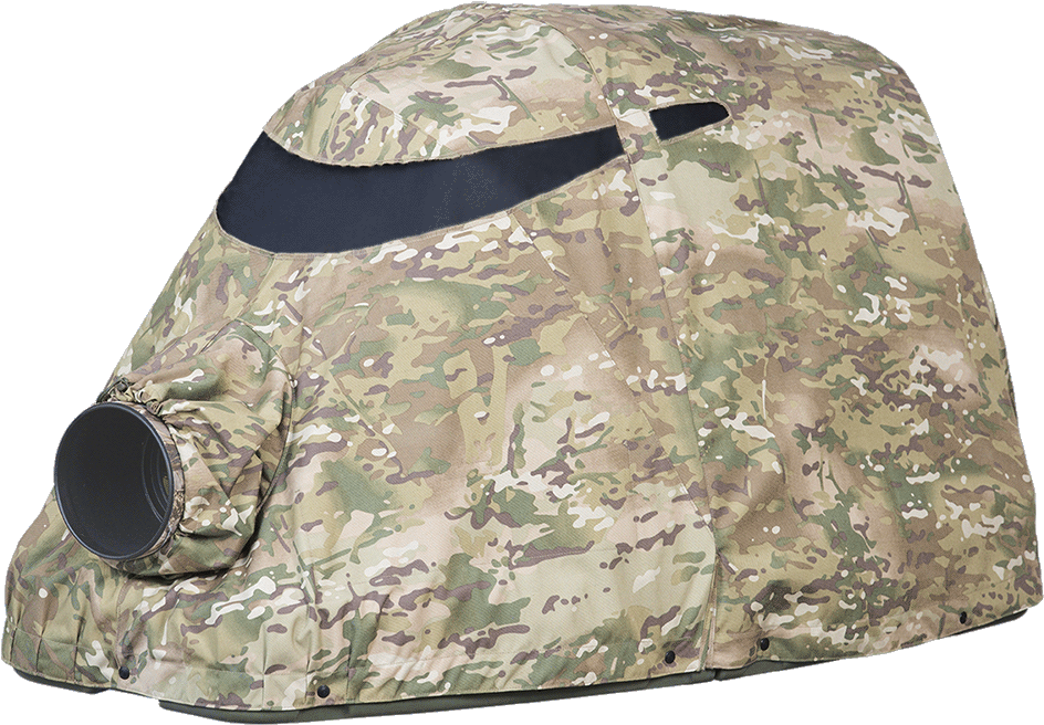 Multicam Camouflage Tactical Cover PNG