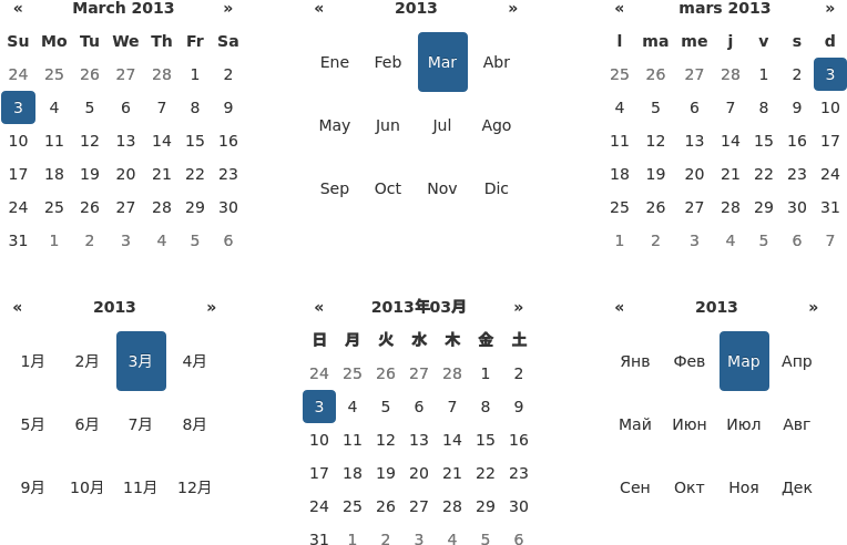 Multilingual Calendar Comparison March2015 PNG