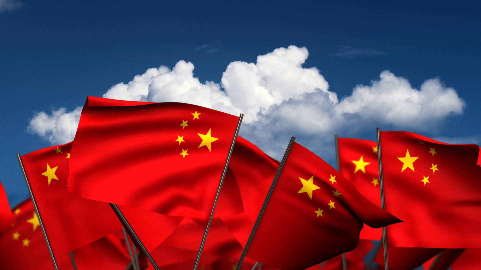 Multiple China Flag Background
