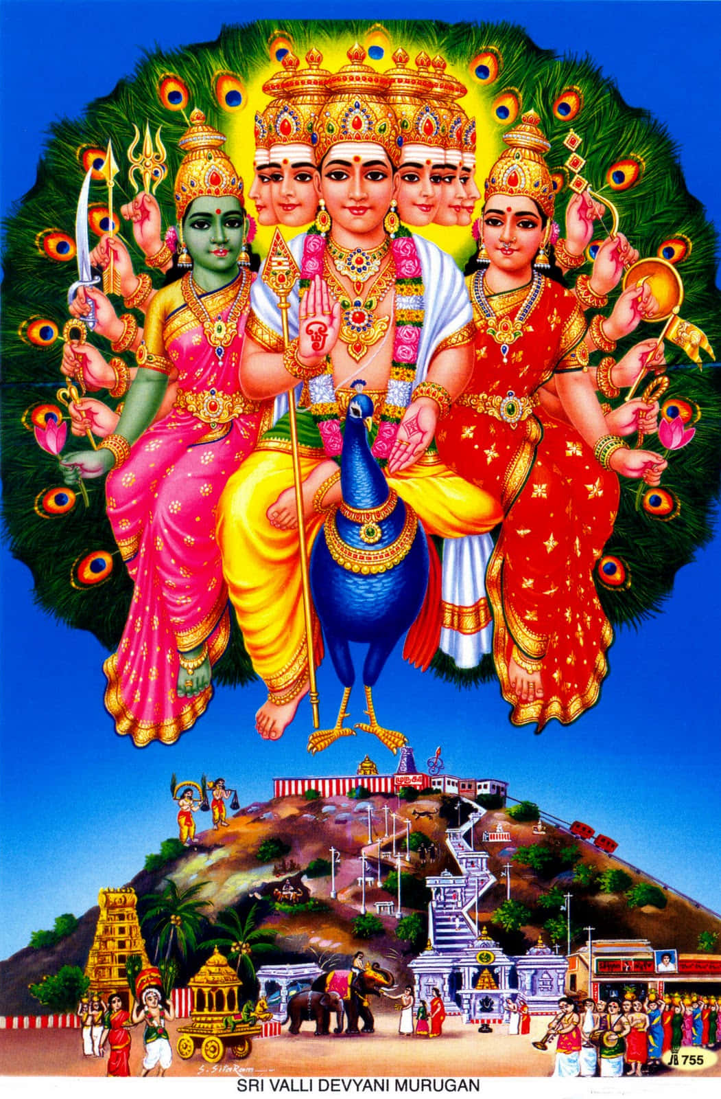 Download Lord Murugan -- The Destroyer of Evil | Wallpapers.com