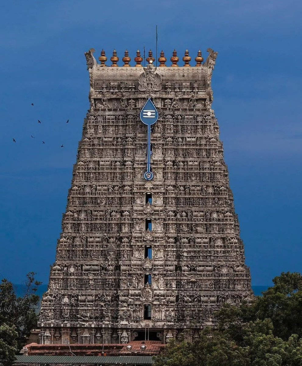 Murugantemplen Trappa-liknande Gopuram. (note: This Phrase Can Be Used As A Caption Or Description For A Computer Or Mobile Wallpaper Featuring An Image Of The Murugan Temple's Staircase-like Gopuram.) Wallpaper