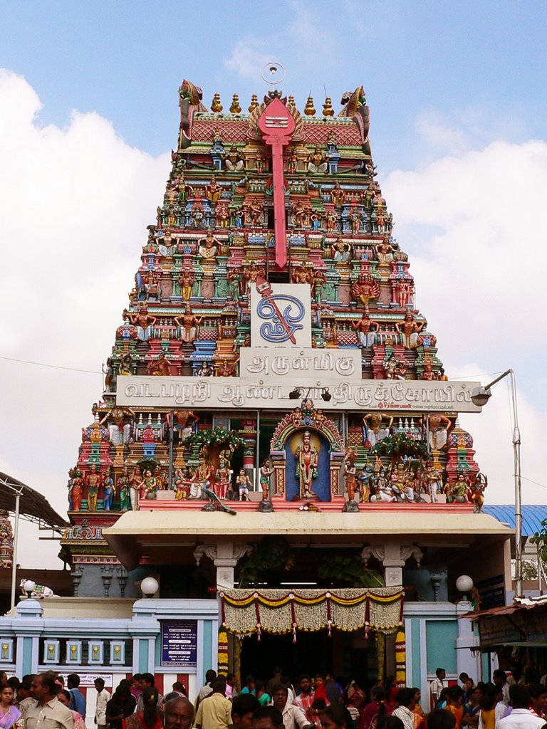 Murugan Temple With Worshippers Wallpaper