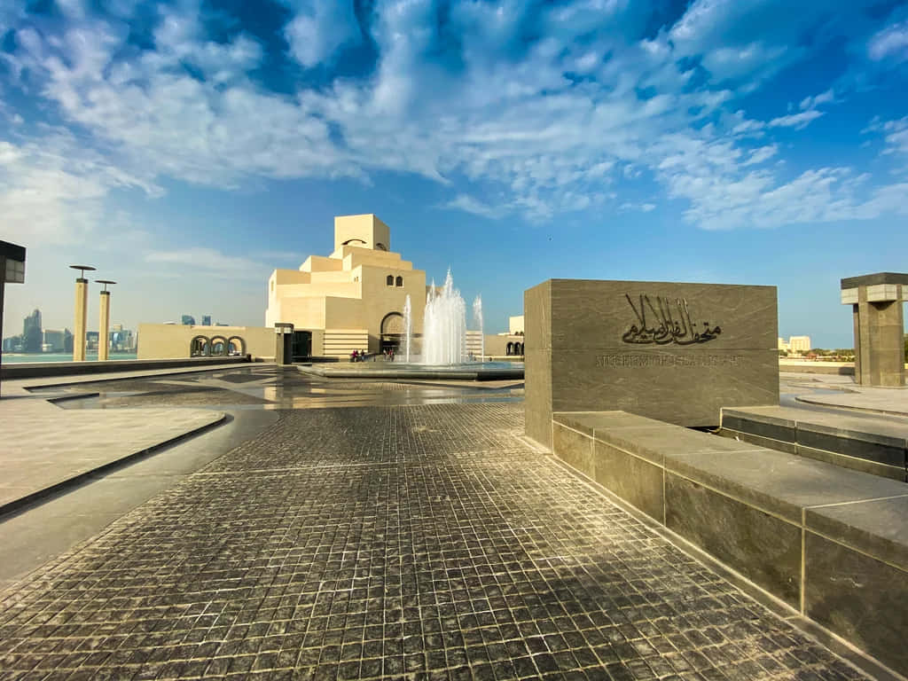 Museum Of Islamic Art Beneath The Blue Sky Wallpaper