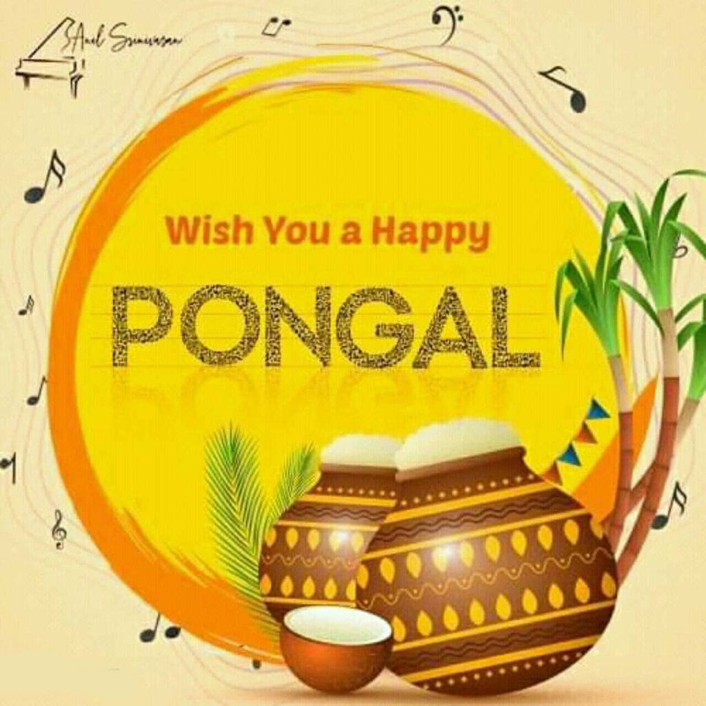 Musical Happy Pongal Wallpaper