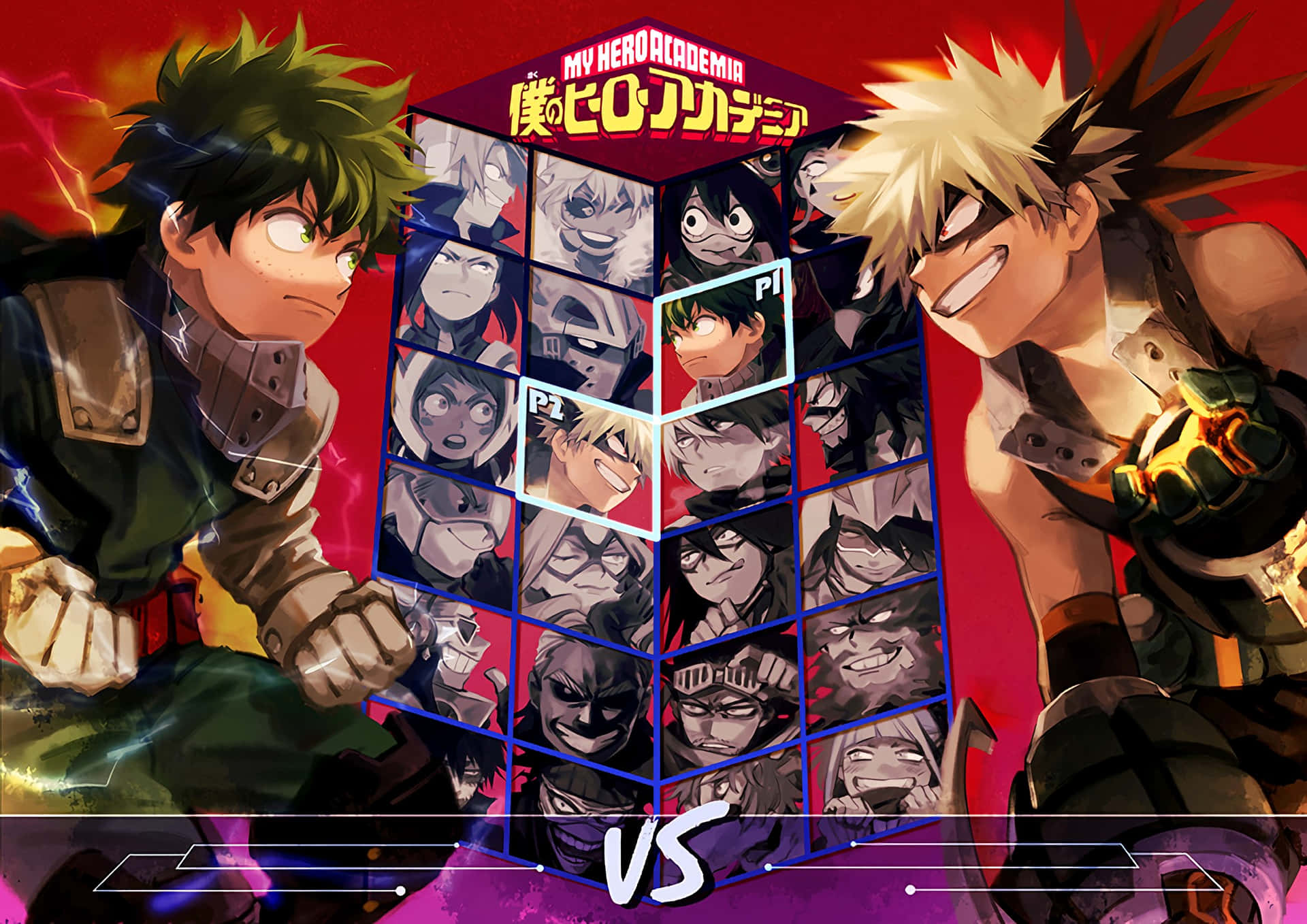 My Hero Academia Deku Vs Bakugo Achtergrond