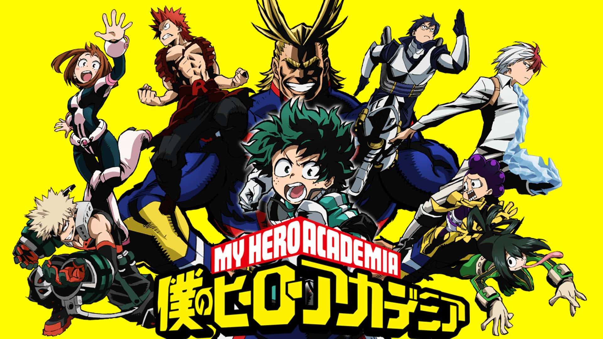 Explore the limits of your potential with My Hero Academia on an iPad Wallpaper