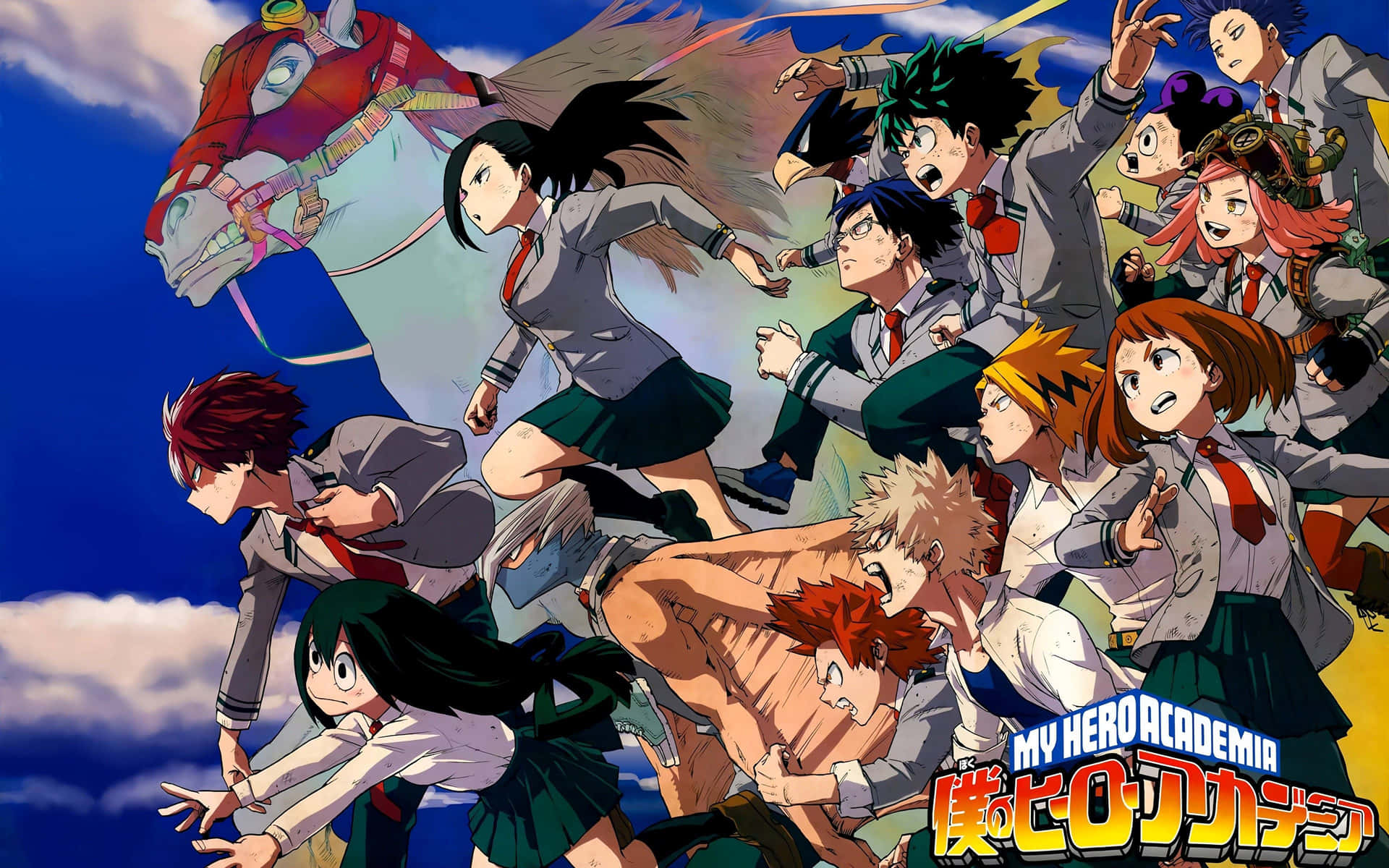 "Stay Connected with My Hero Academia on Your Laptop!" Wallpaper