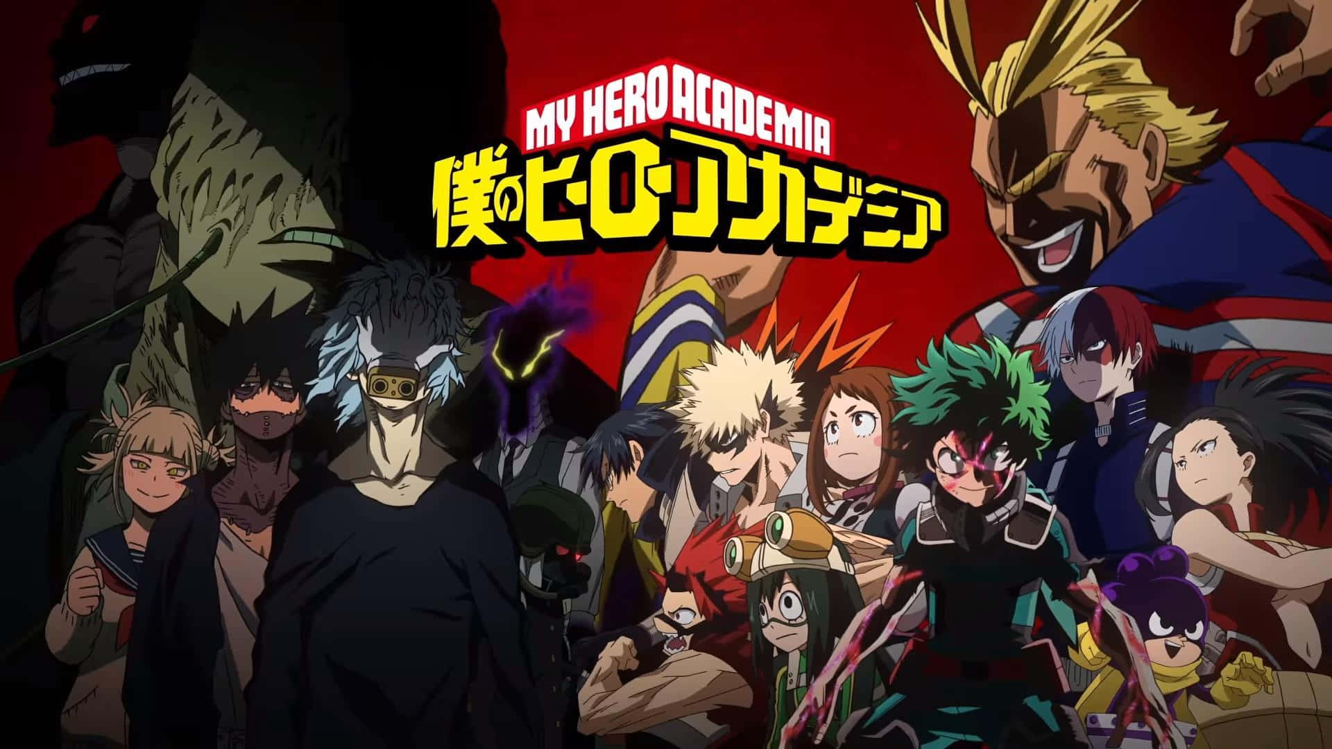 my hero academia - a group of characters in a red background Wallpaper