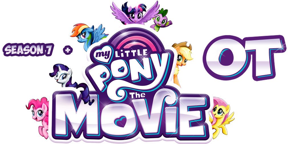 My Little Pony Movie Season7 Promotion PNG