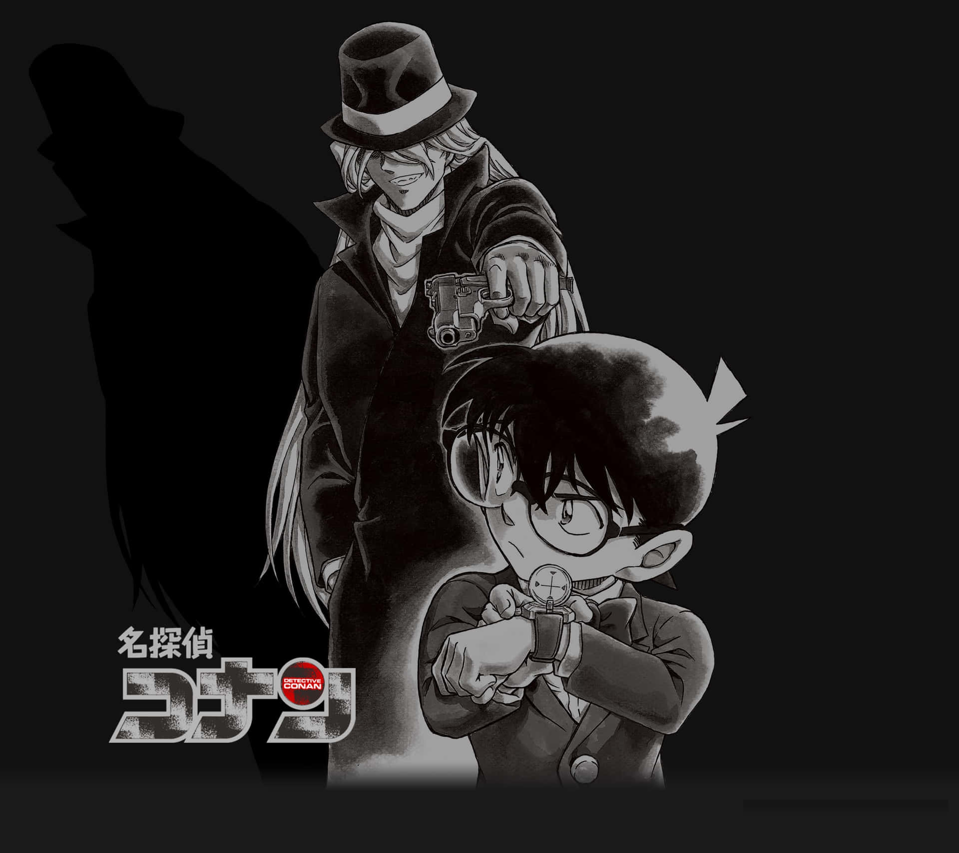 Mysterious Assassin - Detective Conan Gin Wallpaper