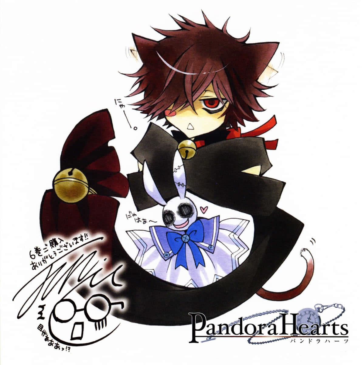 Mysterious Cheshire Cat From Pandora Hearts Show Wallpaper