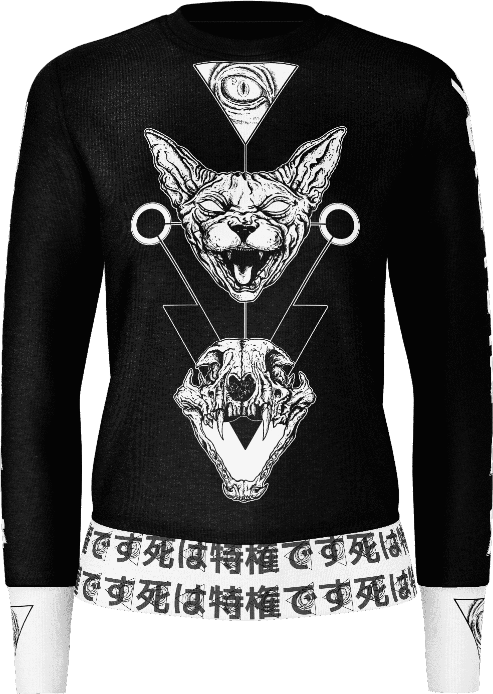 Mystic_ Symbols_ Black_ Sweater PNG