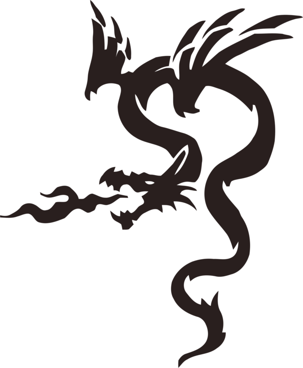 Mystical Dragon Silhouette PNG