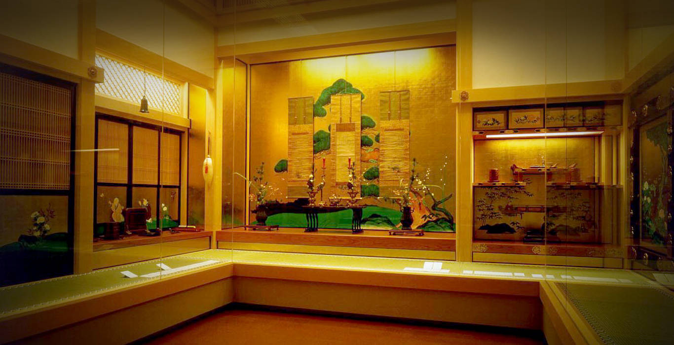 Museo D'arte Di Nagoya Tokugawa Sfondo