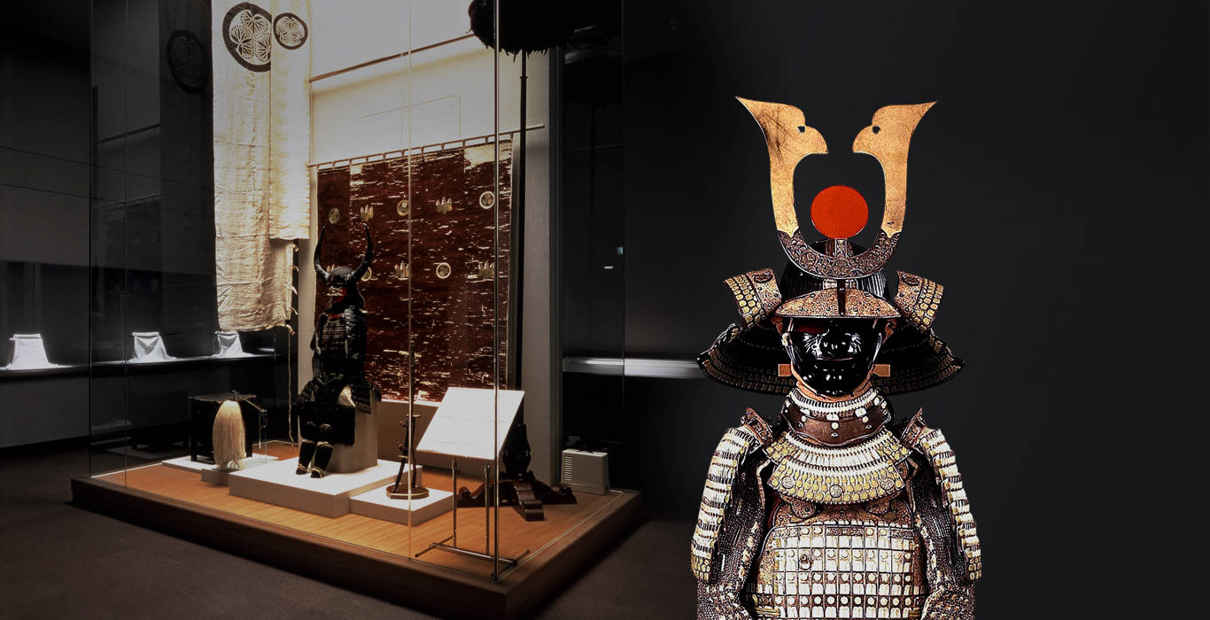 Mostra Del Museo Nagoya Tokugawa Sfondo