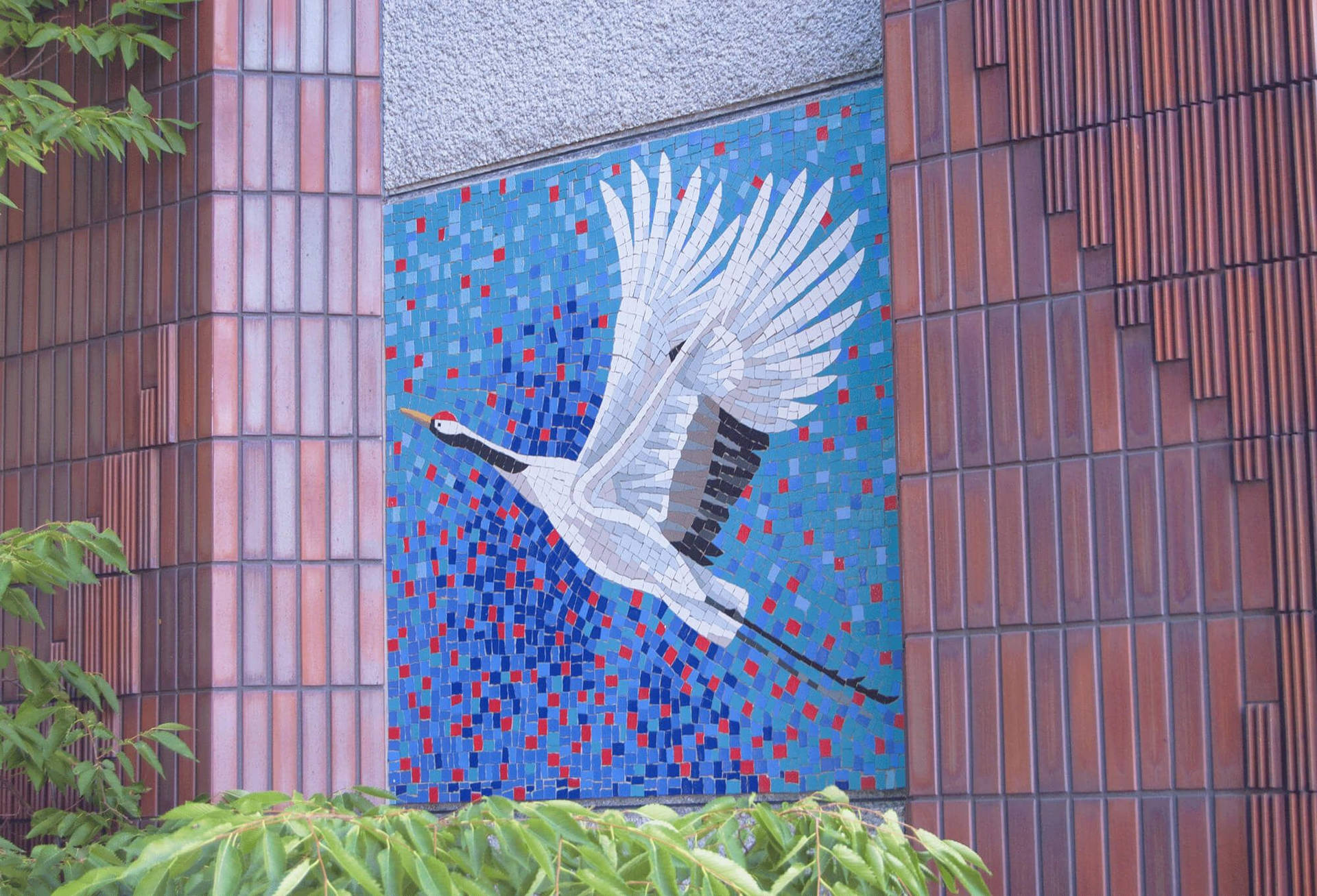 Nagoya Tsuruma Park Crane Art Wallpaper